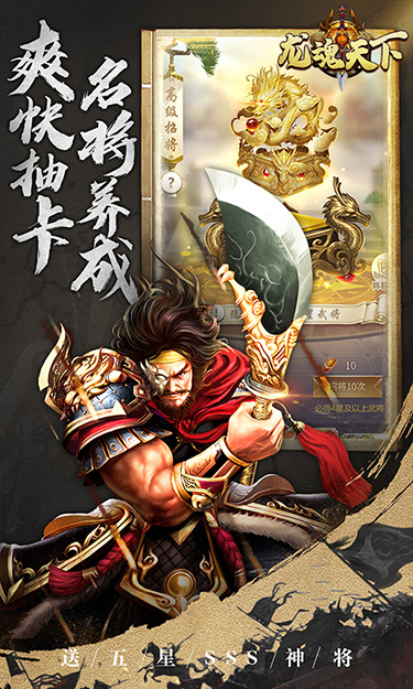 https://www.jiaozishouyou.com/static/uploads/app/2024052214595539891.jpg