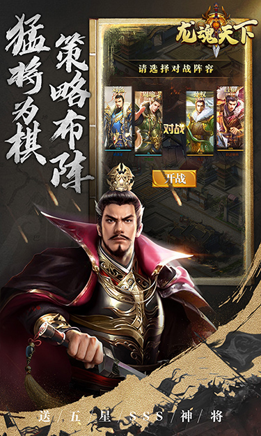 https://www.jiaozishouyou.com/static/uploads/app/2024052214595636678.jpg