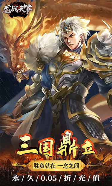 https://www.jiaozishouyou.com/static/uploads/app/2024052310374726856.jpg