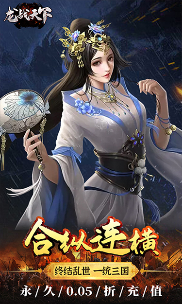 https://www.jiaozishouyou.com/static/uploads/app/2024052310374812015.jpg