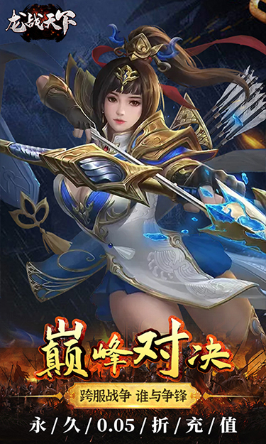 https://www.jiaozishouyou.com/static/uploads/app/2024052310375086256.jpg