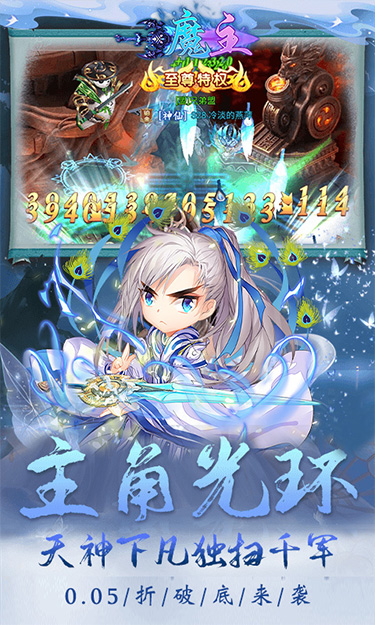 https://www.jiaozishouyou.com/static/uploads/app/2024052809481191556.jpg