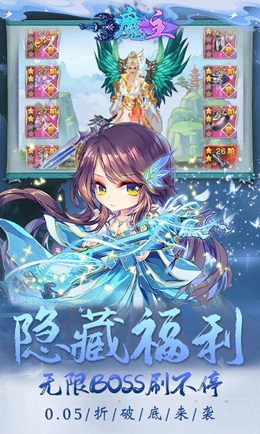 https://www.jiaozishouyou.com/static/uploads/app/2024052809481226166.jpg