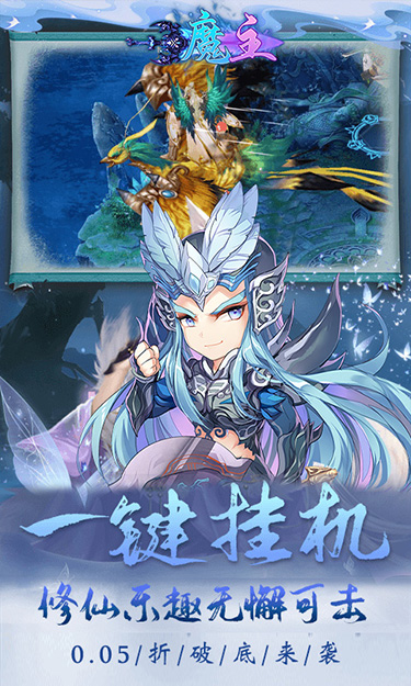 https://www.jiaozishouyou.com/static/uploads/app/2024052809481352189.jpg