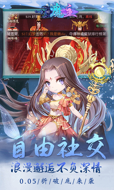 https://www.jiaozishouyou.com/static/uploads/app/2024052809481524530.jpg