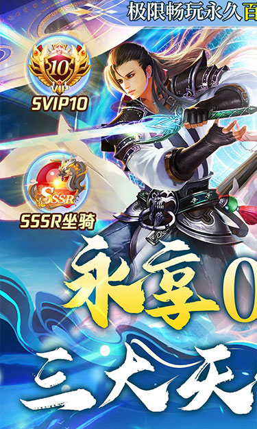 https://www.jiaozishouyou.com/static/uploads/app/2024092310435722004.jpg
