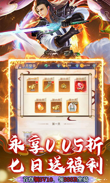 https://www.jiaozishouyou.com/static/uploads/app/2024092310440828326.jpg