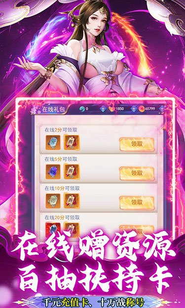 https://www.jiaozishouyou.com/static/uploads/app/2024092310441174446.jpg