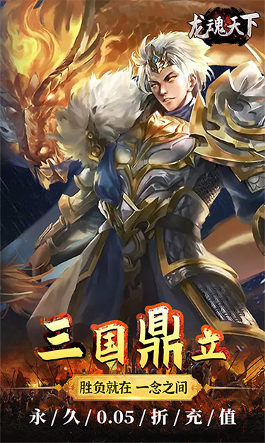 https://www.jiaozishouyou.com/static/uploads/app/2024092311123675959.jpg
