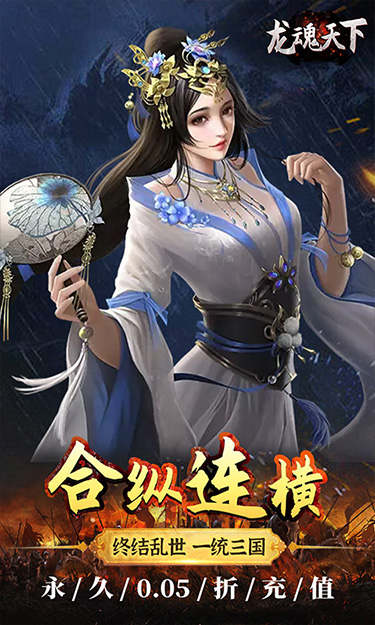 https://www.jiaozishouyou.com/static/uploads/app/2024092311123835862.jpg