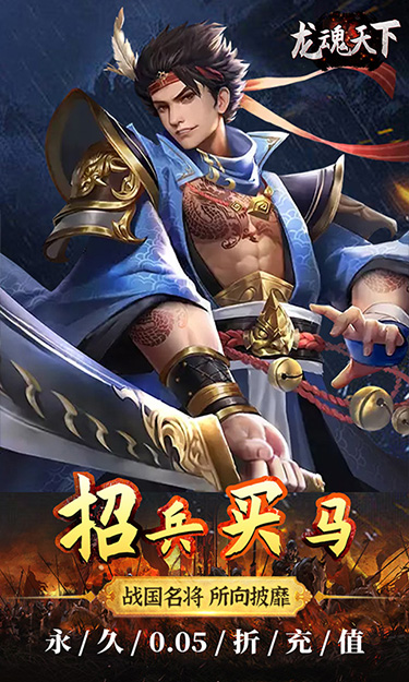 https://www.jiaozishouyou.com/static/uploads/app/2024092311123938533.jpg