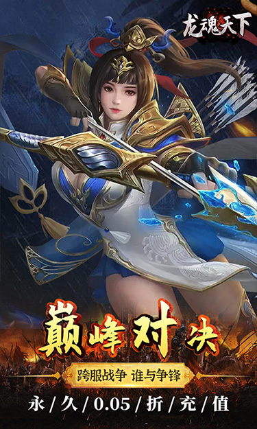 https://www.jiaozishouyou.com/static/uploads/app/2024092311124114612.jpg