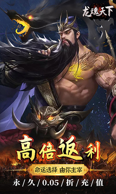 https://www.jiaozishouyou.com/static/uploads/app/2024092311124239097.jpg