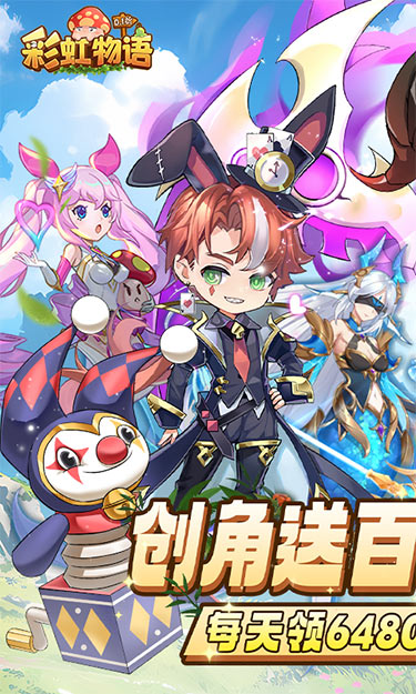 https://www.jiaozishouyou.com/static/uploads/app/2024092315074229216.jpg