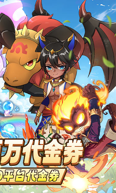 https://www.jiaozishouyou.com/static/uploads/app/2024092315074363575.jpg