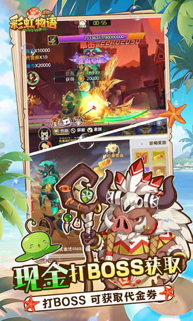 https://www.jiaozishouyou.com/static/uploads/app/2024092315074612954.jpg