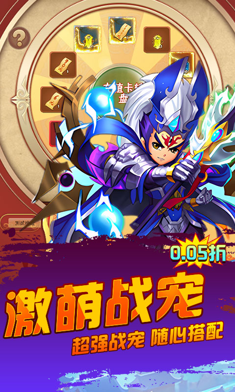 https://www.jiaozishouyou.com/static/uploads/app/2024092410415228665.jpg