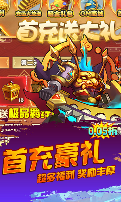 https://www.jiaozishouyou.com/static/uploads/app/2024092410444518919.jpg