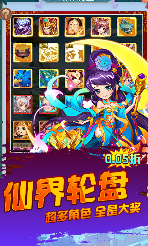 https://www.jiaozishouyou.com/static/uploads/app/2024092410445047603.jpg