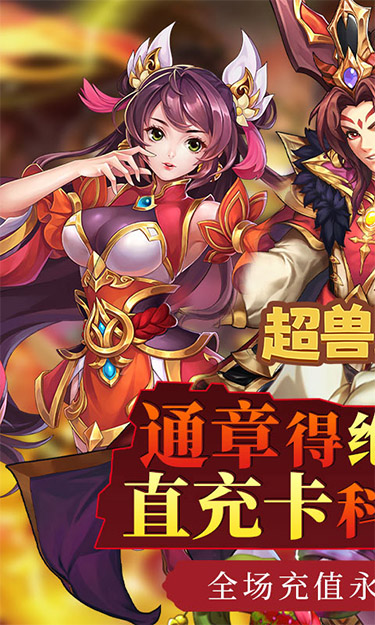 https://www.jiaozishouyou.com/static/uploads/app/2024092410534612900.jpg