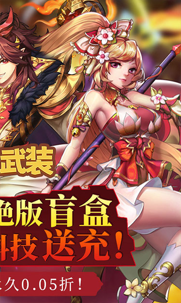 https://www.jiaozishouyou.com/static/uploads/app/2024092410540439556.jpg