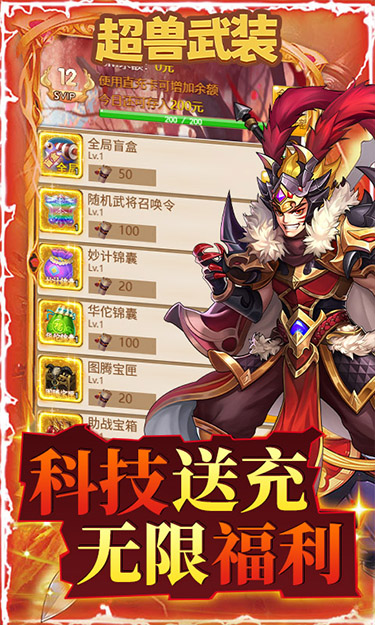 https://www.jiaozishouyou.com/static/uploads/app/2024092410540547057.jpg