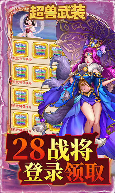 https://www.jiaozishouyou.com/static/uploads/app/2024092410541299232.jpg