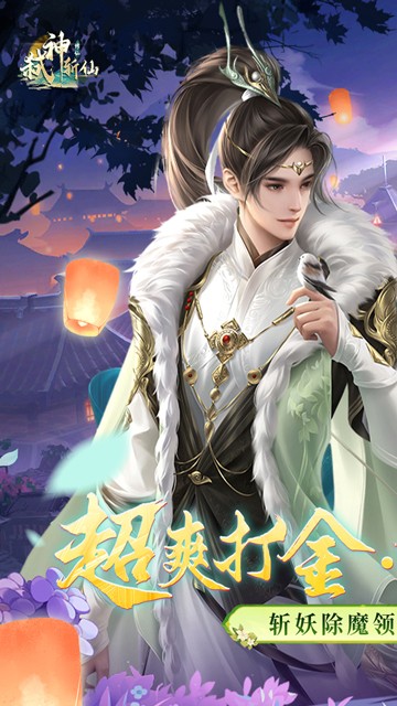https://www.jiaozishouyou.com/static/uploads/app/2024092610075962401.jpg