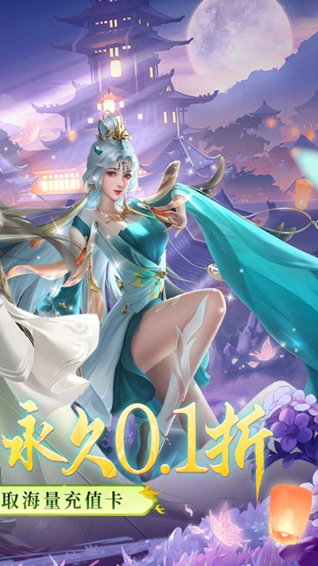 https://www.jiaozishouyou.com/static/uploads/app/2024092610080032393.jpg