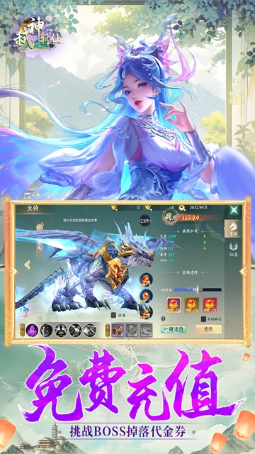 https://www.jiaozishouyou.com/static/uploads/app/2024092610080248844.jpg