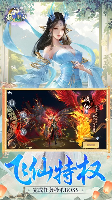 https://www.jiaozishouyou.com/static/uploads/app/2024092610080358340.jpg
