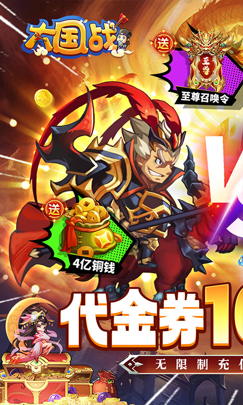 https://www.jiaozishouyou.com/static/uploads/app/2024092615514984147.jpg