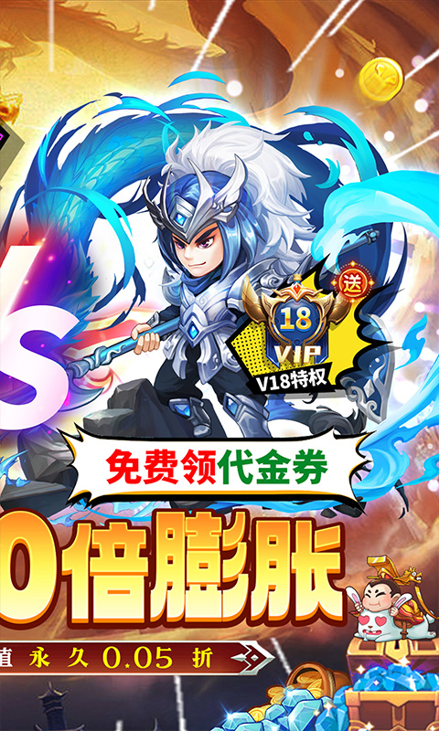 https://www.jiaozishouyou.com/static/uploads/app/2024092615515066938.jpg