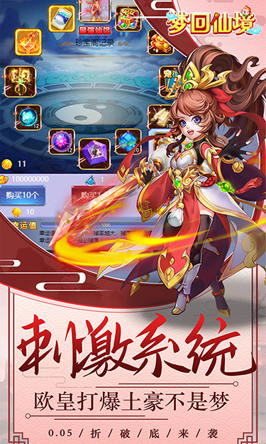 https://www.jiaozishouyou.com/static/uploads/app/2024092711534240232.jpg