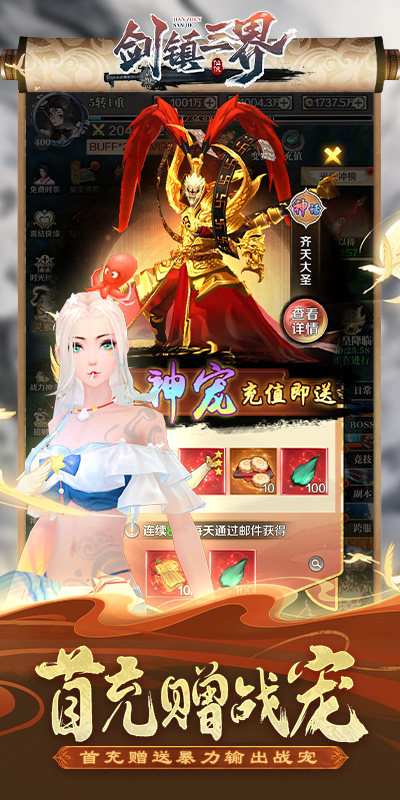 https://www.jiaozishouyou.com/static/uploads/app/2024112717232351937.jpg