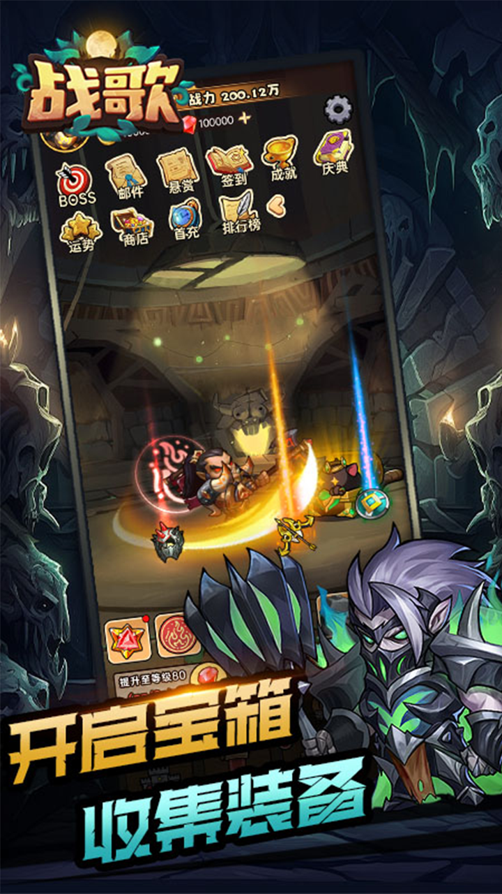https://www.jiaozishouyou.com/static/uploads/app/2024112816592318279.png