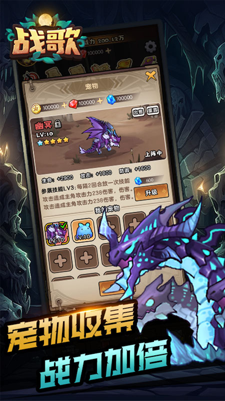 https://www.jiaozishouyou.com/static/uploads/app/2024112816592542871.png