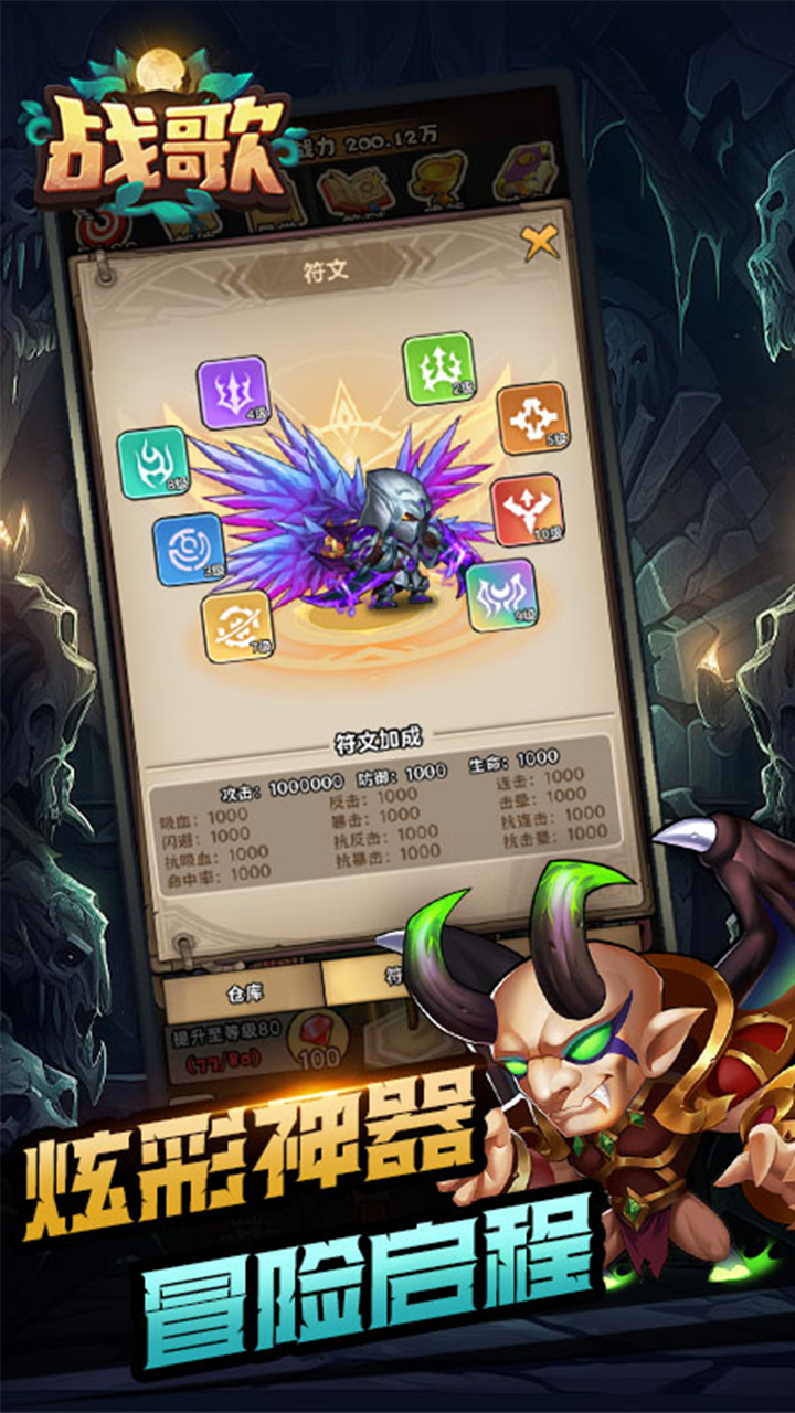 https://www.jiaozishouyou.com/static/uploads/app/2024112816592693146.png
