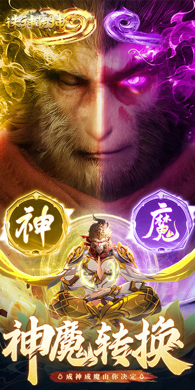 https://www.jiaozishouyou.com/static/uploads/app/2024121010205140631.jpg