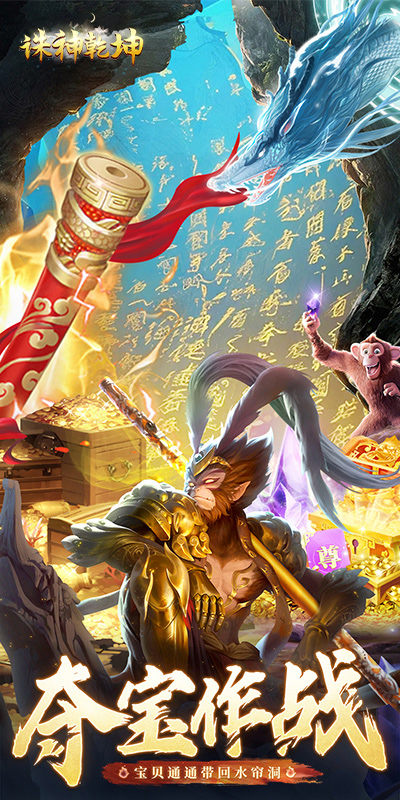 https://www.jiaozishouyou.com/static/uploads/app/2024121010205497756.jpg