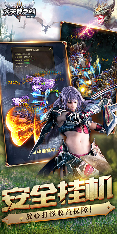 https://www.jiaozishouyou.com/static/uploads/app/2024122418265296116.jpg