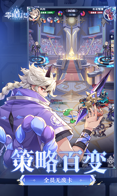 https://www.jiaozishouyou.com/static/uploads/app/2024122610421489060.jpg
