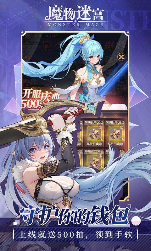 https://www.jiaozishouyou.com/static/uploads/app/2024123011002068348.jpg