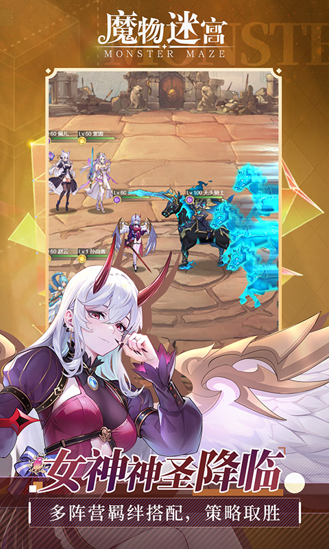 https://www.jiaozishouyou.com/static/uploads/app/2024123011002231639.jpg