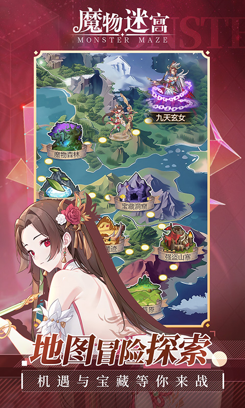 https://www.jiaozishouyou.com/static/uploads/app/2024123011002443299.jpg