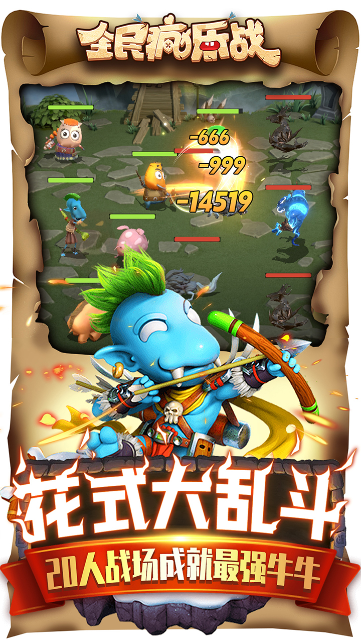 https://www.jiaozishouyou.com/static/uploads/app/2025010816062862916.jpg