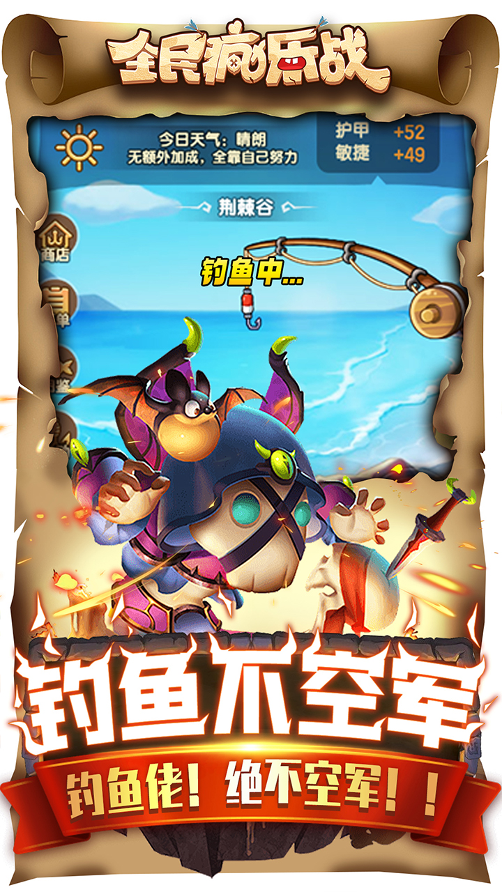 https://www.jiaozishouyou.com/static/uploads/app/2025010816062983976.jpg