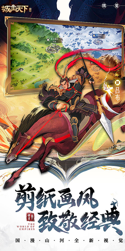 https://www.jiaozishouyou.com/static/uploads/app/2025010816242638602.jpg