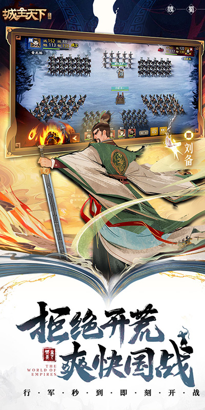 https://www.jiaozishouyou.com/static/uploads/app/2025010816260368711.jpg
