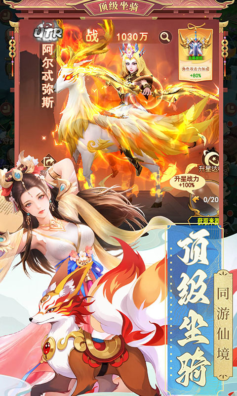 https://www.jiaozishouyou.com/static/uploads/app/2025010910065885667.jpg